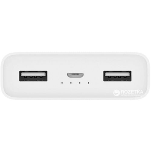 Prijenosna baterija XIAOMI MI POWER BANK 2C, 20.000 mAh, bijela slika 2