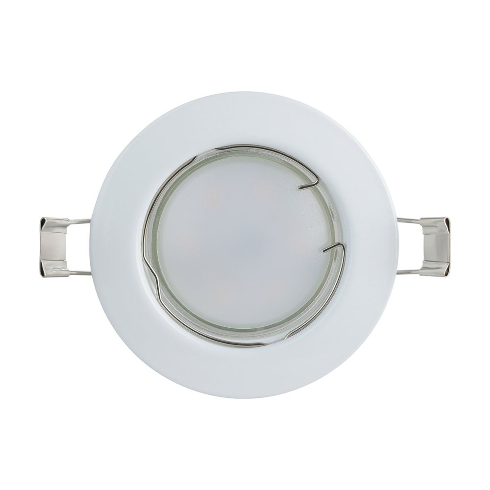 PENETO Ugradbeno svjetlo - Set od 3 bijela reflektora slika 6