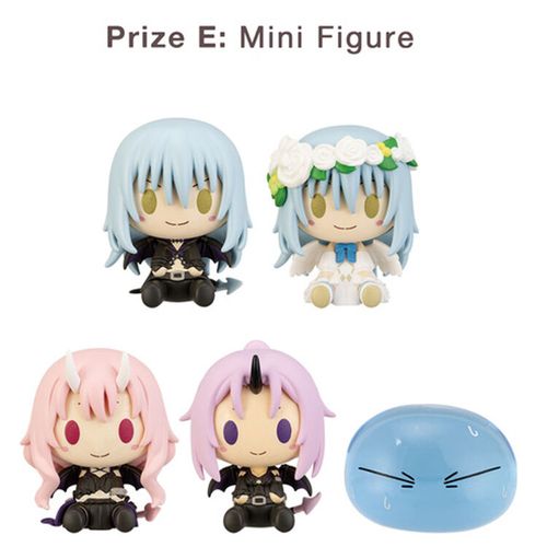 That Time I Got Reincarnated As a Slime Rimuru Festival Edition Ichiban Kuji Paket slika 9