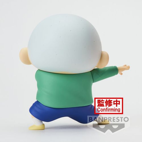 Crayon Shinchan New Dimension Kasukabe Boueitai Masao-kun figure 11cm slika 5