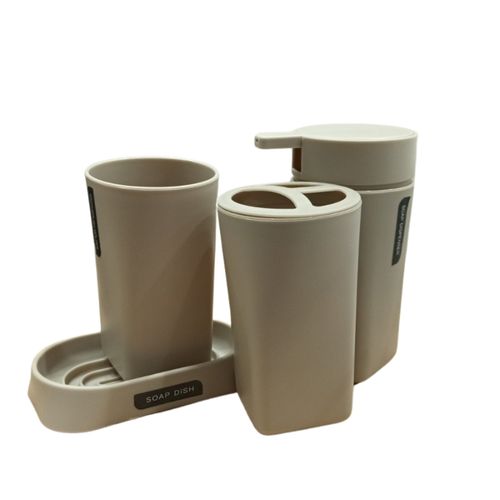 Set za kupatilo BASIC 1/4 - Beige - N11 slika 1