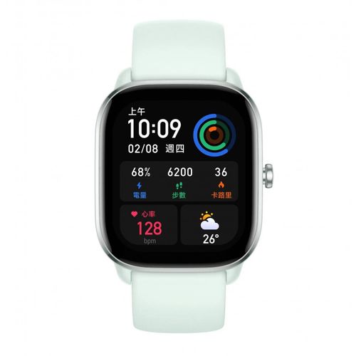 Pametni sat Amazfit GTS 4 mini/Mint Blue slika 1