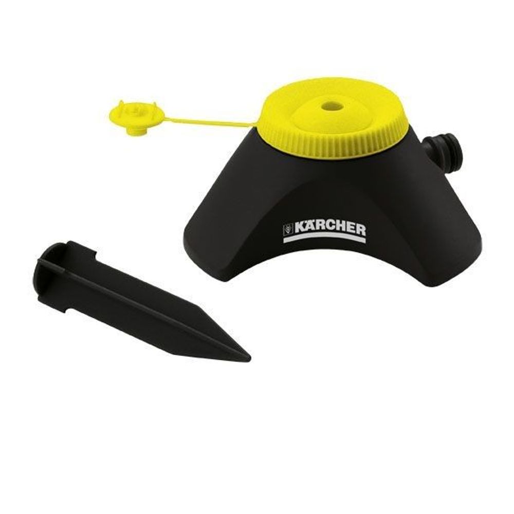 KARCHER Prskalica za raspršivanje CS 90 Vario 2.645-025.0 slika 1