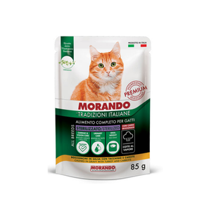 Morando Tradizioni Cat Adult Sterilized komadići puretina i mrkva u umaku 85 g a