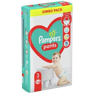 Pampers Pants pelene gaćice jumbo pack