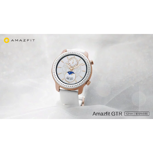 Xiaomi Pametni sat AMAZFIT GTR 42, 1.2", GPS, Glitter Edition slika 7