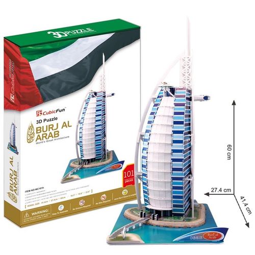 Cubicfun 3D puzle Burj Al Arab slika 3