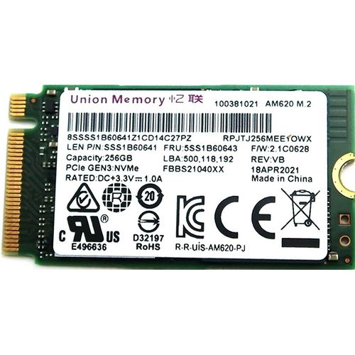 SSD Union SSS1B60641 M.2 NVMe PCIe 2242 256GB (40mm) slika 1