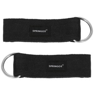 Set ekspandera pet elastičnih traka