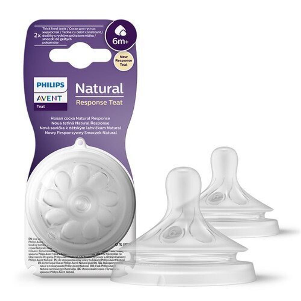 Scy966/02 natural responsive cuca za guste hrane slika 2