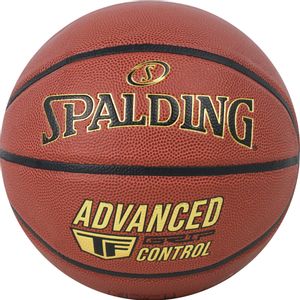 Spalding Advanced Grip Control  In/Out košarkaška lopta 76870Z