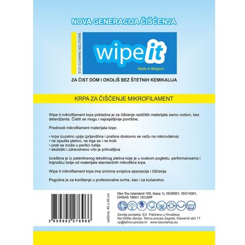 Wipe it MIKROFILAMENT krpa slika 2