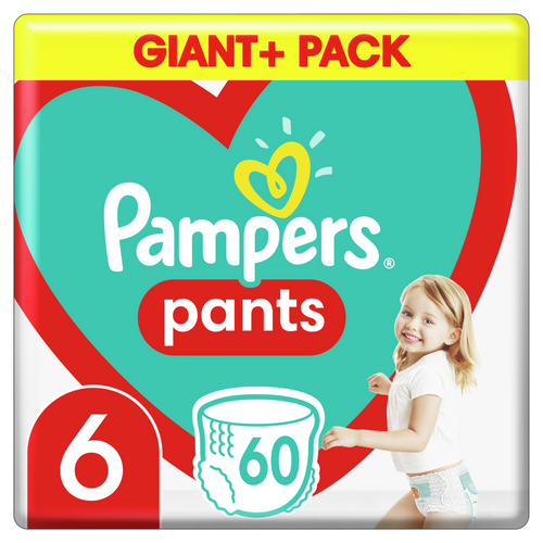 Pampers Pants GPP slika 11