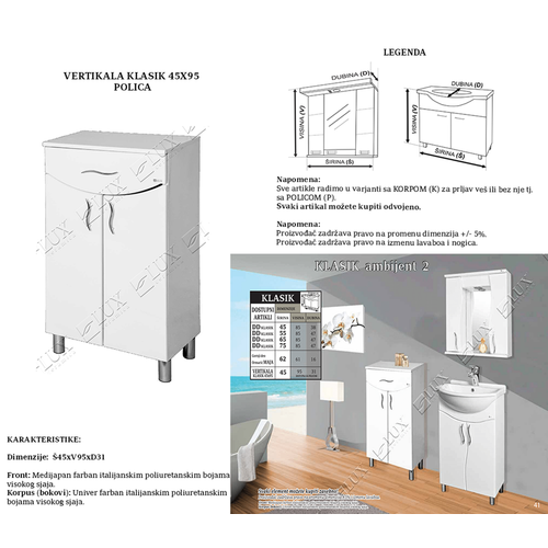 Ceramica Lux Vertikala Klasik 45 x 95 polica  slika 2