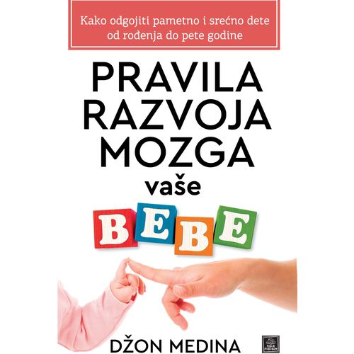 Pravila razvoja mozga vaše bebe slika 1