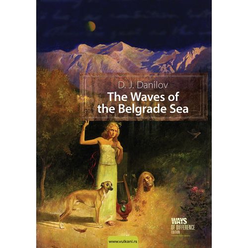 The Waves of the Belgrade Sea slika 1