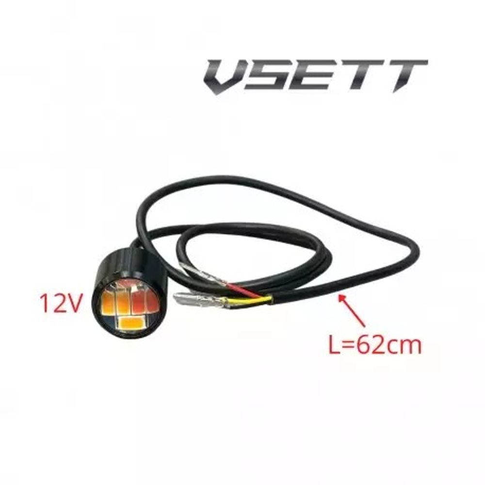 Zadnje svjetlo 12V za električni romobil VSETT 8 / 8+ slika 1