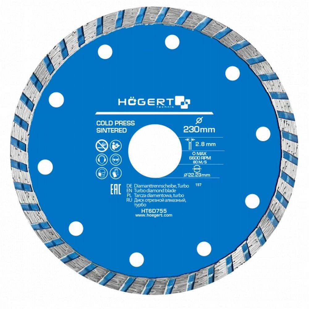 Högert  Rezna dijamantna ploča za keramiku, glazuru, beton, asfalt, ciglu, promjer 230mm, debljina 2.8mm, turbo disk slika 1