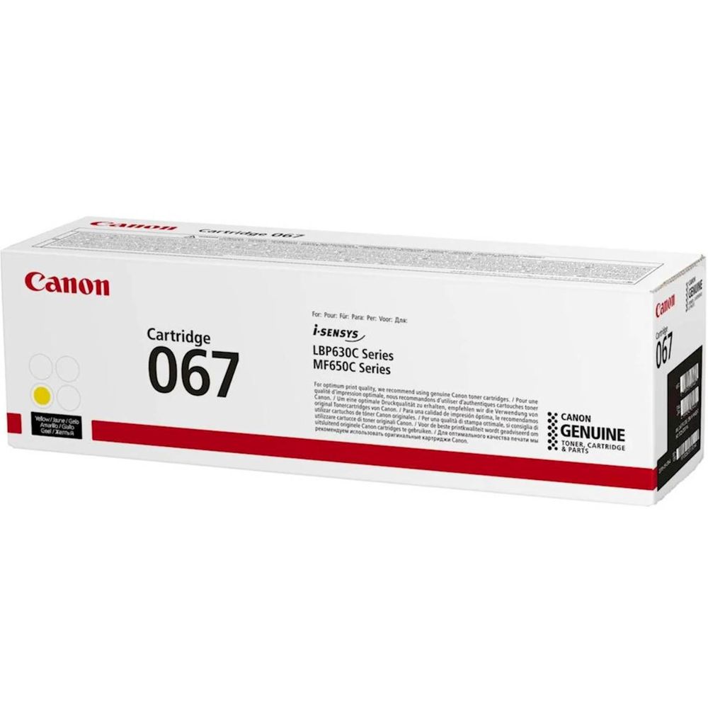 Toner CANON CRG067 Y za MF650C i LBP630C 1250 str slika 1