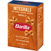 Barilla Integralni Farfalle 500g