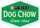 Dog Chow