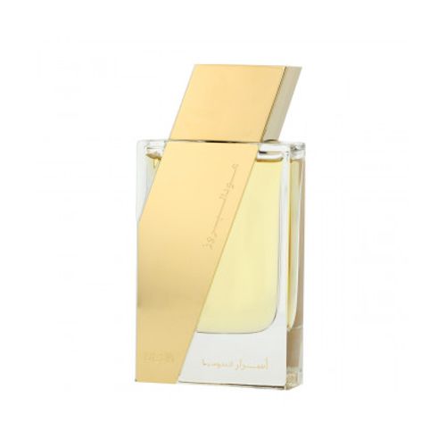 Rasasi Oudh Al Boruzz Asrar Indonesia Eau De Parfum 50 ml (unisex) slika 1