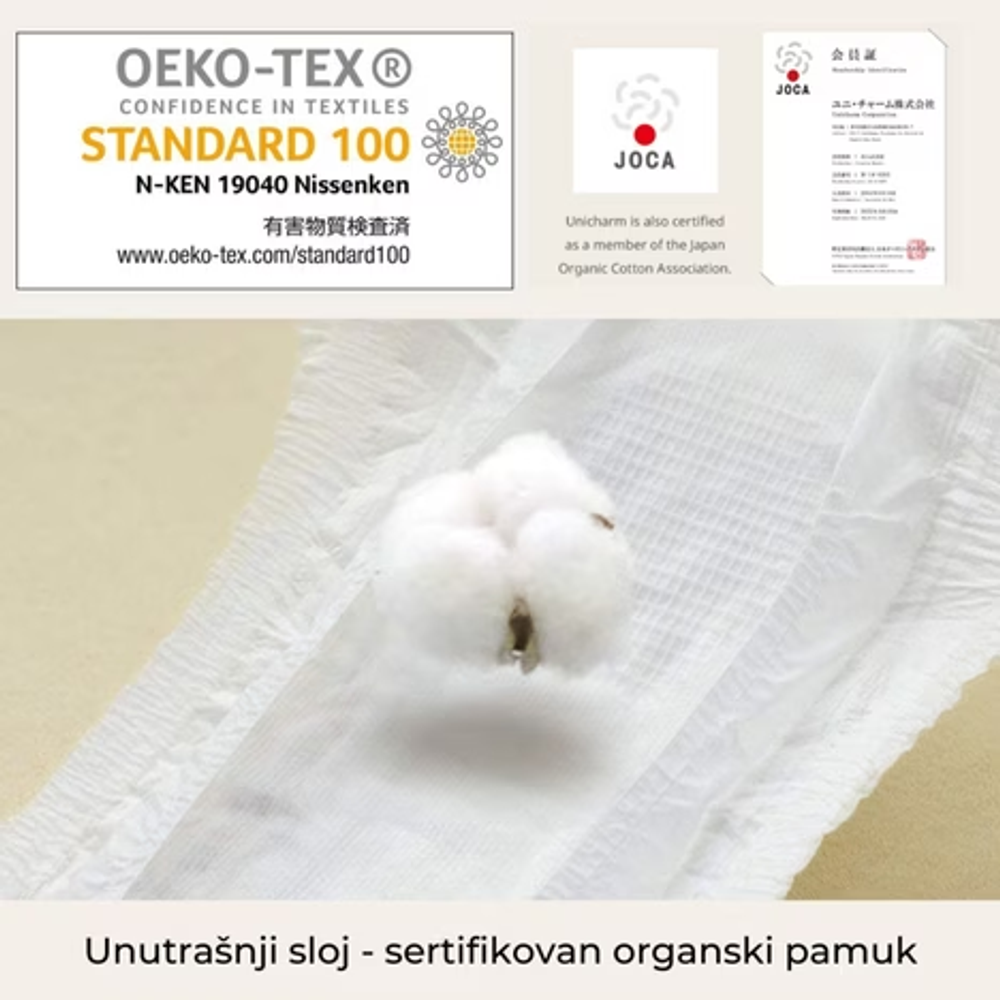 Moony Natural Pelene od organskog pamuka Low Irritation Newborn (3-5kg) 62kom slika 4