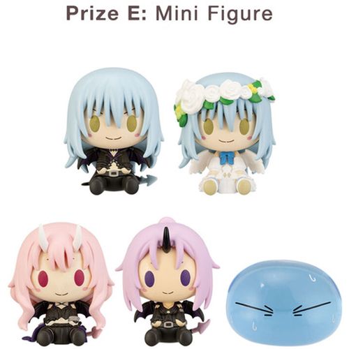 That Time i Got Reincarnated As a Slime Rimuru Festival Edition Ichiban Kuji Bundle slika 9