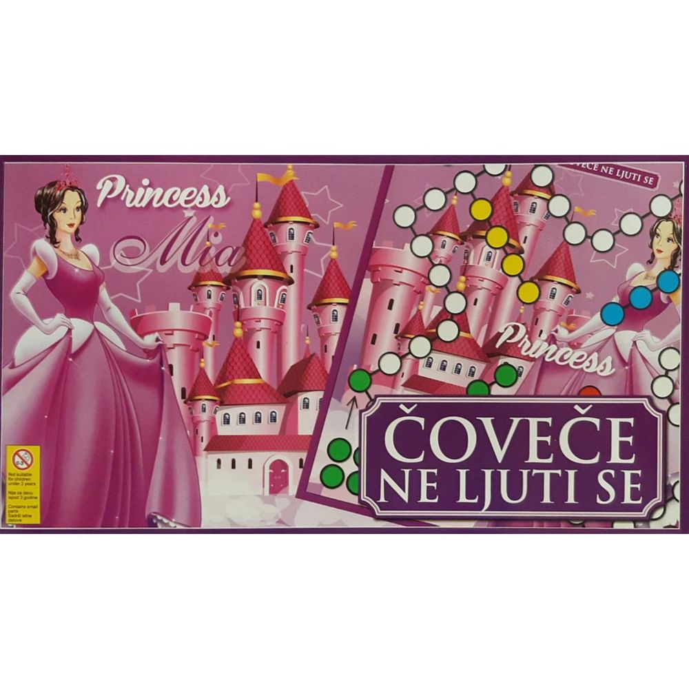 NE LJUTI SE ČOVJEČE DVORAC slika 1