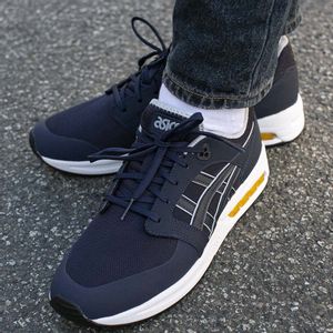 Asics Gelsaga Sou muške tenisice 1191a242-400