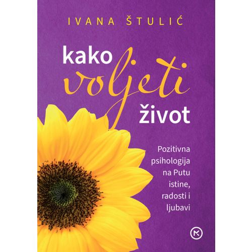 Kako voljeti život, Ivana Štulić slika 1