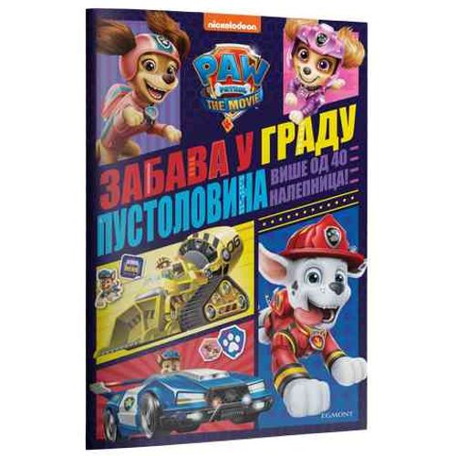 PAW PATROL ZABAVA U GRADU                                                        slika 1