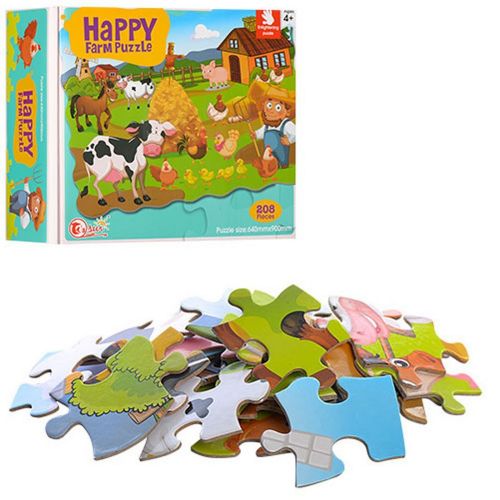 Best Luck Puzzle slika 1