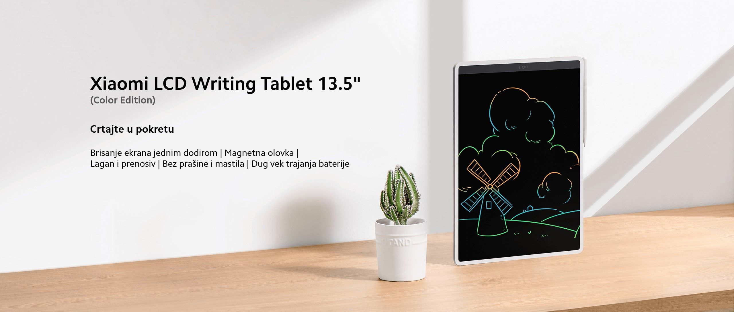 Xiaomi LCD Writing Tablet 13.5"(Color Edition)