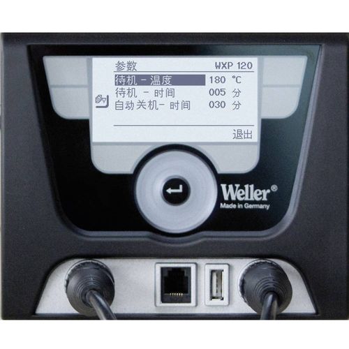 Weller WX2021 stanica za lemljenje digitalni 240 W +50 - +550 °C slika 5