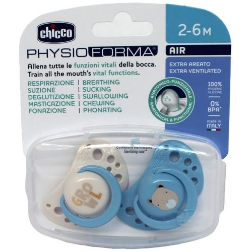 Chicco Duda varalica PhysioForma Air 2-6mj - Silikon, 2kom Plava slika 1