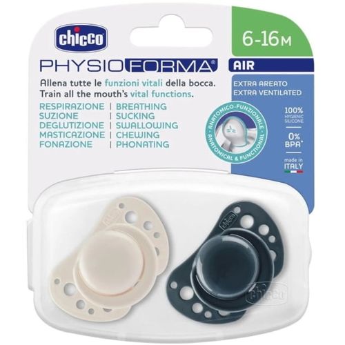 Chicco Duda varalica PhysioForma Air 6-16mj - Silikon, 2kom Plava slika 1