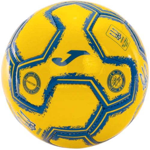 Joma official football federation ukraine ball at400727c907 slika 3