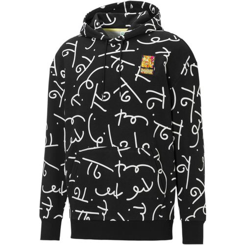 Puma uniseks dukserica/hoodie  x BRITTO AOP Hoodie | Kolekcija Jesen 2021 slika 1