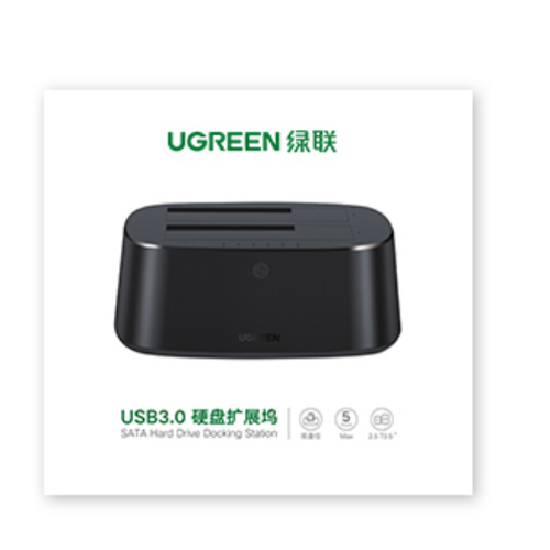 Ugreen Dual USB 3.0 na SATA stolna stanica za tvrde diskove slika 3