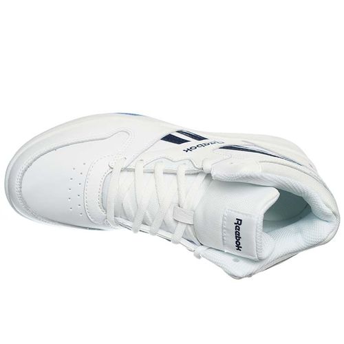 Reebok Patike Bb4500 Court Za Dečake slika 3