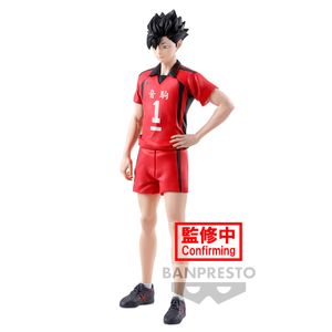 Haikyu!! Tetsuto Kuroo figure 19cm