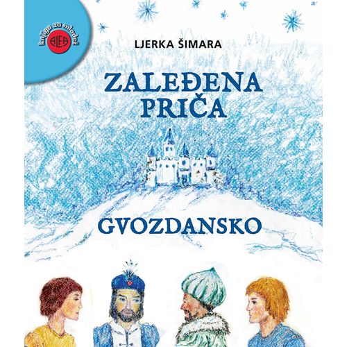 ZALEĐENA PRIČA - GVOZDANSKO, Ljerka Šimara slika 1