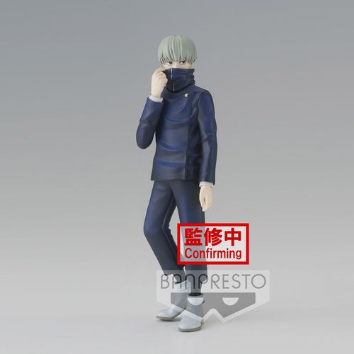 Jujutsu Kaisen Jukon No Kata Toge Inumaki Figura 15cm slika 1