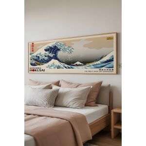 Dekorativna slika u okviru od MDF-a Artsmdfyty9-3370, više boja