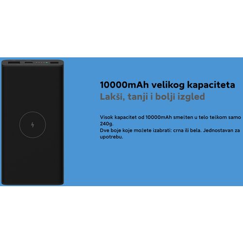 Xiaomi 10W Wireless Power Bank 10000 slika 7