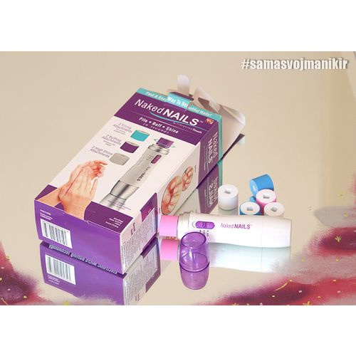 Manikir set - Naked Nails slika 1