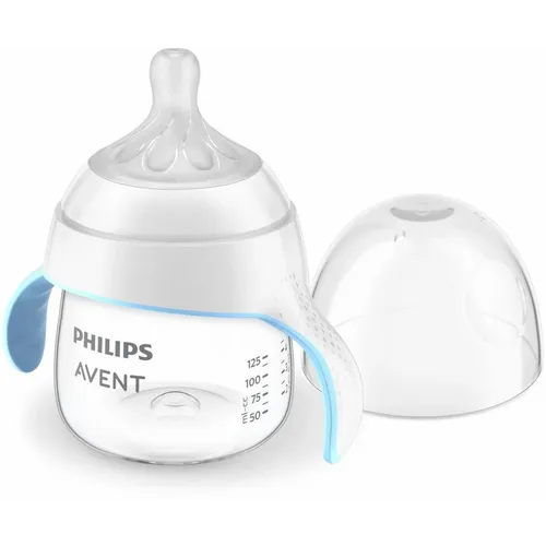 Philips Avent bočica za učenje Response  slika 1