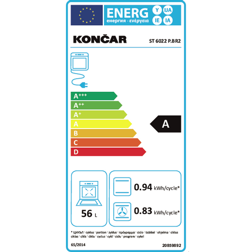 Končar štednjak ST 6022 P.BR2 slika 3