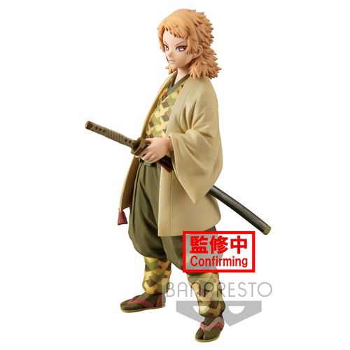 Kimetsu No Yaiba Demon Slayer Sabito Figura 16cm slika 3